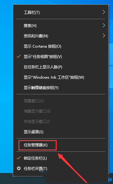 Win10文件夹背景变黑怎么办 win10文件夹背景黑色怎么改白色 