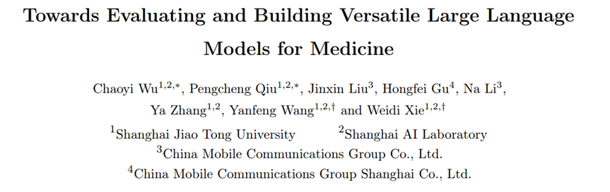 迈向「多面手」医疗大模型，上交大团队发布大规模指令微调数据、开源模型与全面基准测试