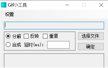 Win10电脑显示：此应用无法在你的电脑上运行要怎么办 