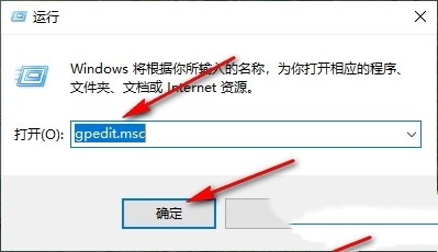 Win10自动清除文档历史记录怎么关闭 