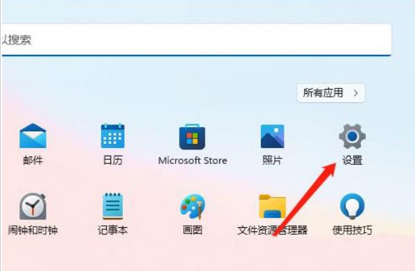 win11色彩管理在哪里 win11打开并设置颜色管理的技巧