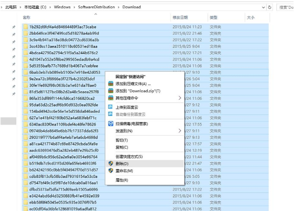 怎么删除安装过的Win10更新补丁 