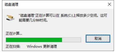 怎么删除安装过的Win10更新补丁 