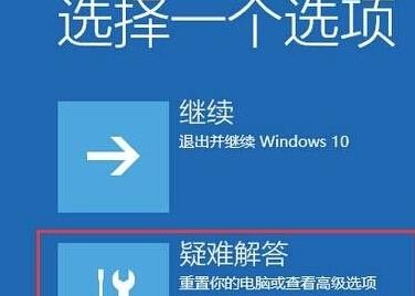 win10日志文件不见了怎么办 win10日志文件丢失解决方法