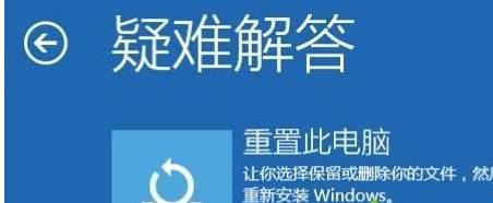 win10日志文件不见了怎么办 win10日志文件丢失解决方法