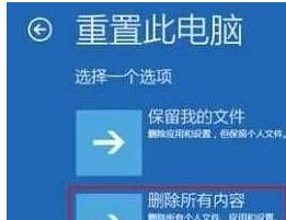 win10日志文件不见了怎么办 win10日志文件丢失解决方法