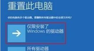 win10日志文件不见了怎么办 win10日志文件丢失解决方法