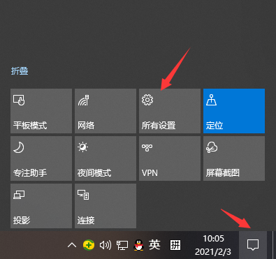 Win10怎么使用快捷键截图 Win10使用快捷键截图的方法