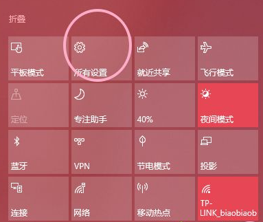 Win10电脑怎么取消电脑的自动更新 