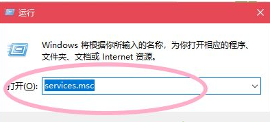 Win10电脑怎么取消电脑的自动更新 