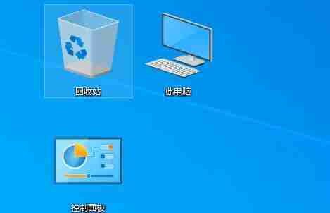 win7怎么更改桌面图标大小 win7桌面图标大小更改教程