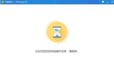 360系统重装怎么装win10系统