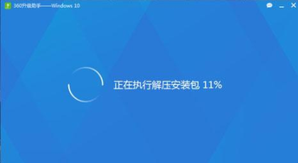 360系统重装怎么装win10系统