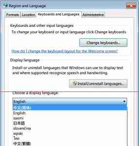 win7怎么更改语言为中文 win7更改语言为中文的教程
