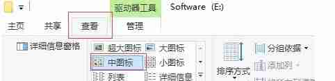 win10文件夹右侧预览窗格宽度不能拖拽调节大小怎么解决?