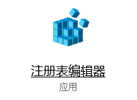 Win10文件夹打开是搜索怎么办 Win10文件夹打开是搜索详解