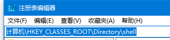 Win10文件夹打开是搜索怎么办 Win10文件夹打开是搜索详解