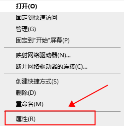 win10蓝牙鼠标经常掉线怎么办 