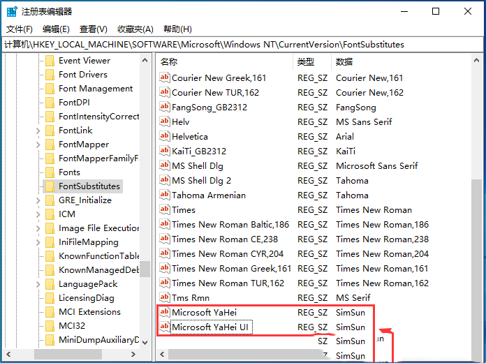 Win10部分软件窗口显示不完整怎么办 win10部分软件显示不全问题解