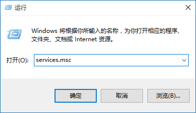 Win10怎么关闭防火墙提示 Win10关闭防火墙提示方法