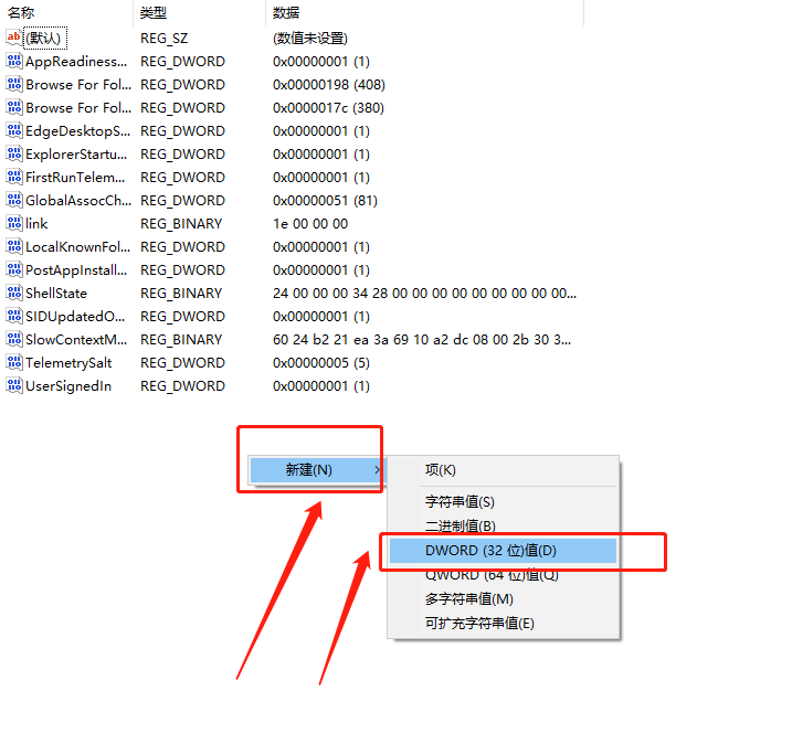 win11壁纸被锁定更换不了怎么办 win11壁纸被锁定更换不了详解