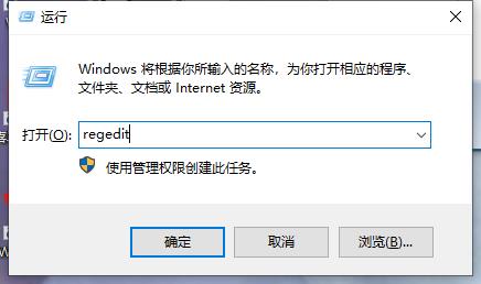 win10输入法图标不见了怎么办 win10输入法图标找回方法