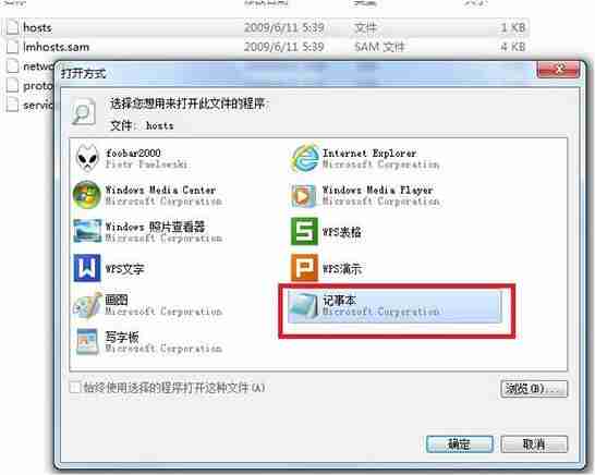Win10系统Edge浏览器使用不流畅怎么解决