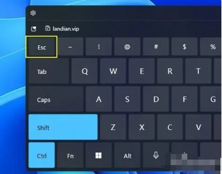 windows11任务管理器怎么打开