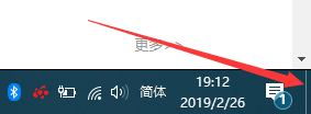 Win10系统怎么快速返回桌面_Win10系统快速返回桌面方法介绍