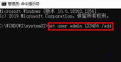 Win10忘记pin无法开机怎么办 忘记pin无法开机解决方法