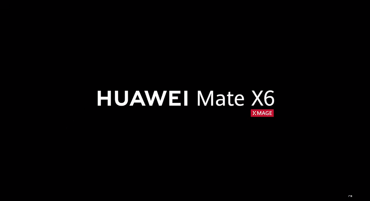 真的 6！华为 Mate X6 加持鸿蒙大屏 AI 新功能，重塑智能交互体验