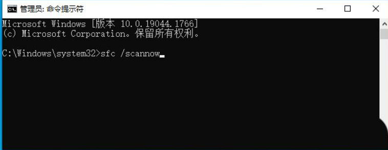 Windows Update无法启动服务怎么办 