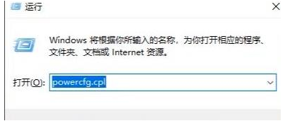 win11键盘失灵无法打字怎么办 win11键盘失灵无法打字的解决方法