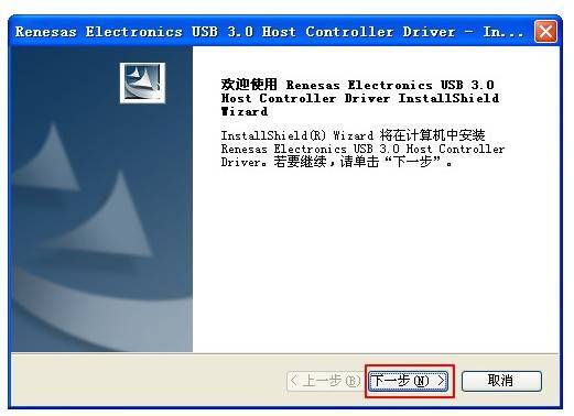 win7电脑识别usb设备失败怎么办 win7不能识别usb设备解决方法