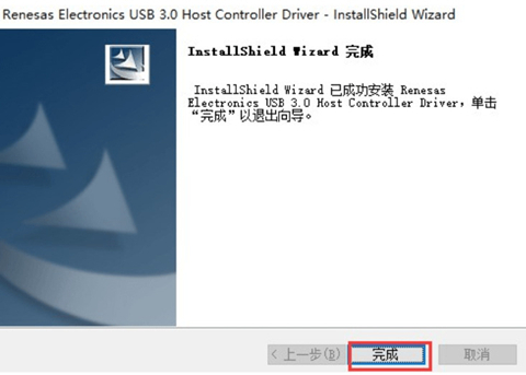 win7电脑识别usb设备失败怎么办 win7不能识别usb设备解决方法