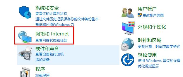 Win10玩游戏频繁崩溃怎么办 Win10玩游戏频繁崩溃的解决办法