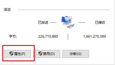 Win10玩游戏频繁崩溃怎么办 Win10玩游戏频繁崩溃的解决办法