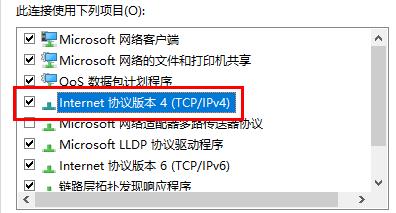 Win10玩游戏频繁崩溃怎么办 Win10玩游戏频繁崩溃的解决办法