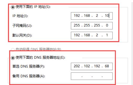 Win10玩游戏频繁崩溃怎么办 Win10玩游戏频繁崩溃的解决办法