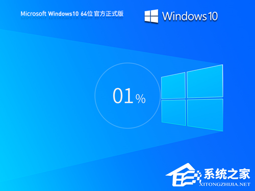 Win10玩游戏频繁崩溃怎么办 Win10玩游戏频繁崩溃的解决办法