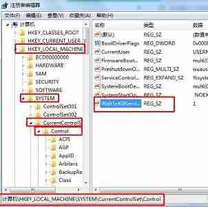 win7怎么优化加速 win7优化加速技巧介绍