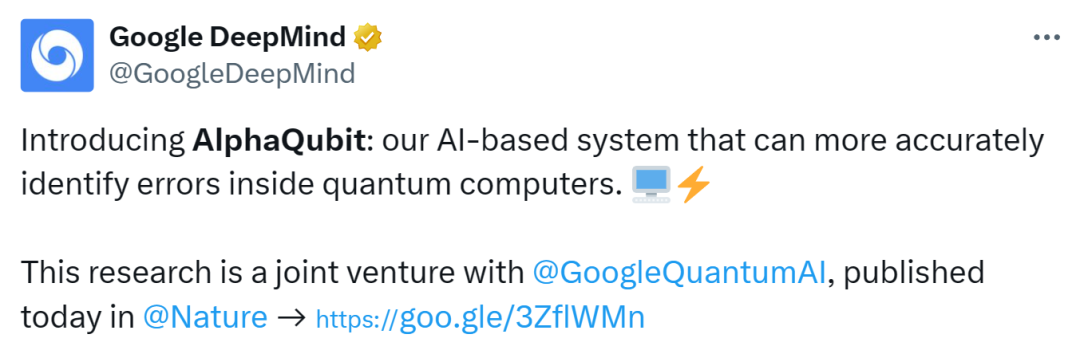 诺奖得主哈萨比斯新作登Nature，AlphaQubit解码出更可靠量子计算机