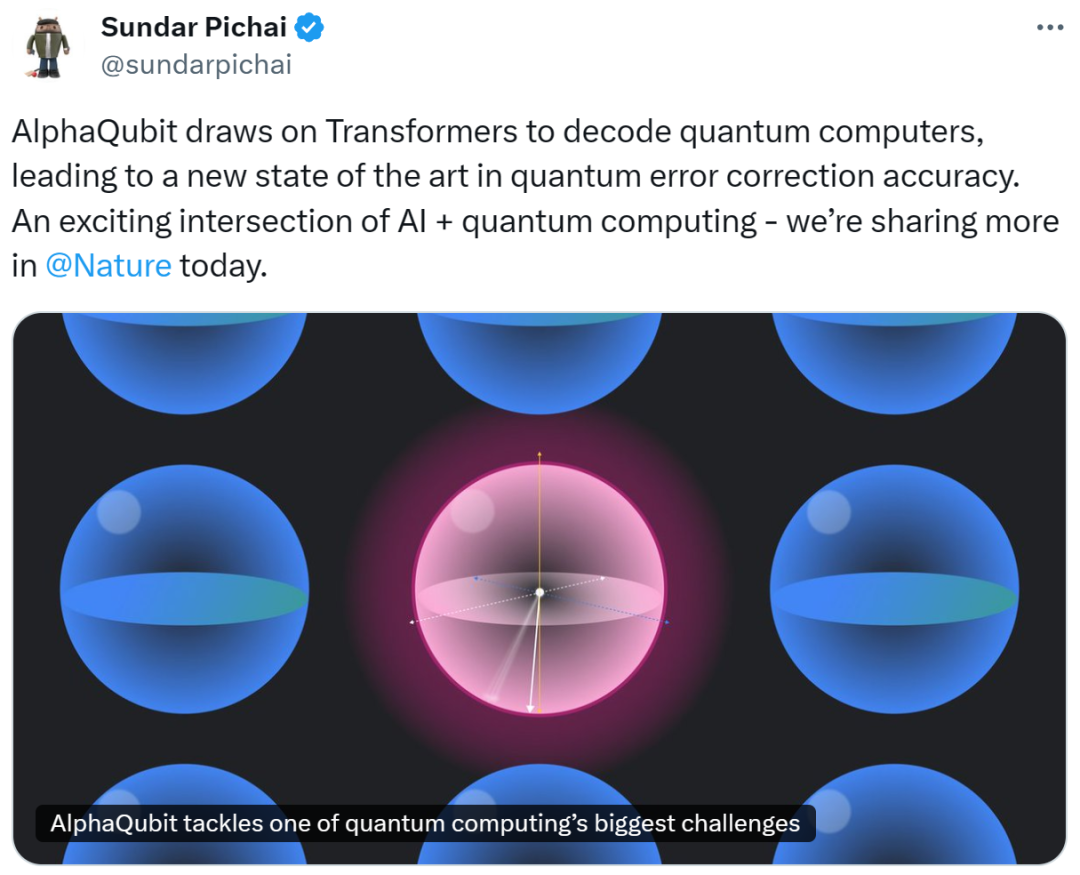 诺奖得主哈萨比斯新作登Nature，AlphaQubit解码出更可靠量子计算机