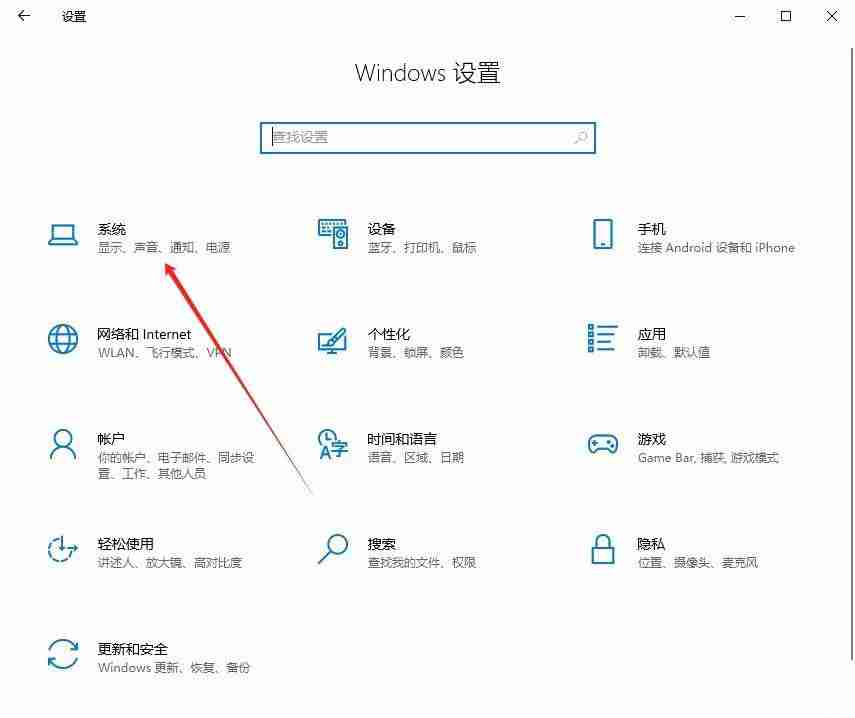 win10如何管理多任务处理? Win10多开轻松实现多任务处理