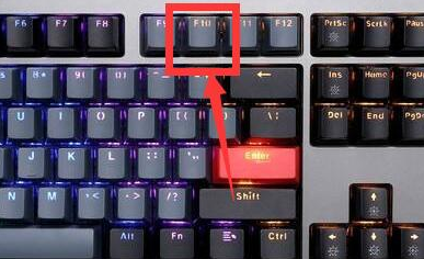 win11关机后外设还亮怎么办 win11关机后外设还亮设置方法