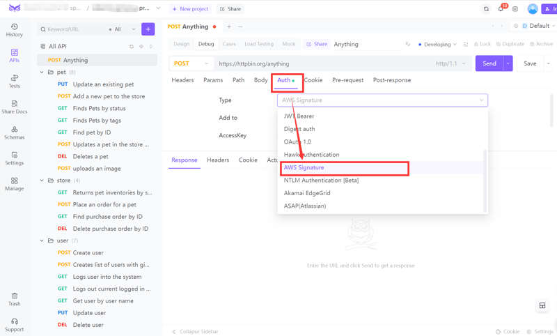 利用 AWS 签名：安全 REST API 身份验证指南