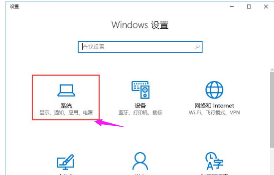 win10的packages可以删除吗 win10 packages文件夹删除方法