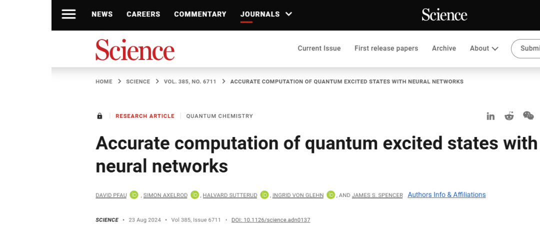 AI首次解决量子物理学难题，DeepMind精确计算量子激发态，登Science