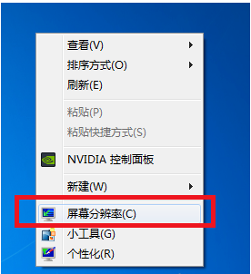 win7游戏不能全屏怎么办 win7运行游戏无法全屏解决方法