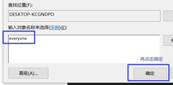 Win10系统initpki模块加载失败怎么办 Win10系统initpki模块加载失败解决方法